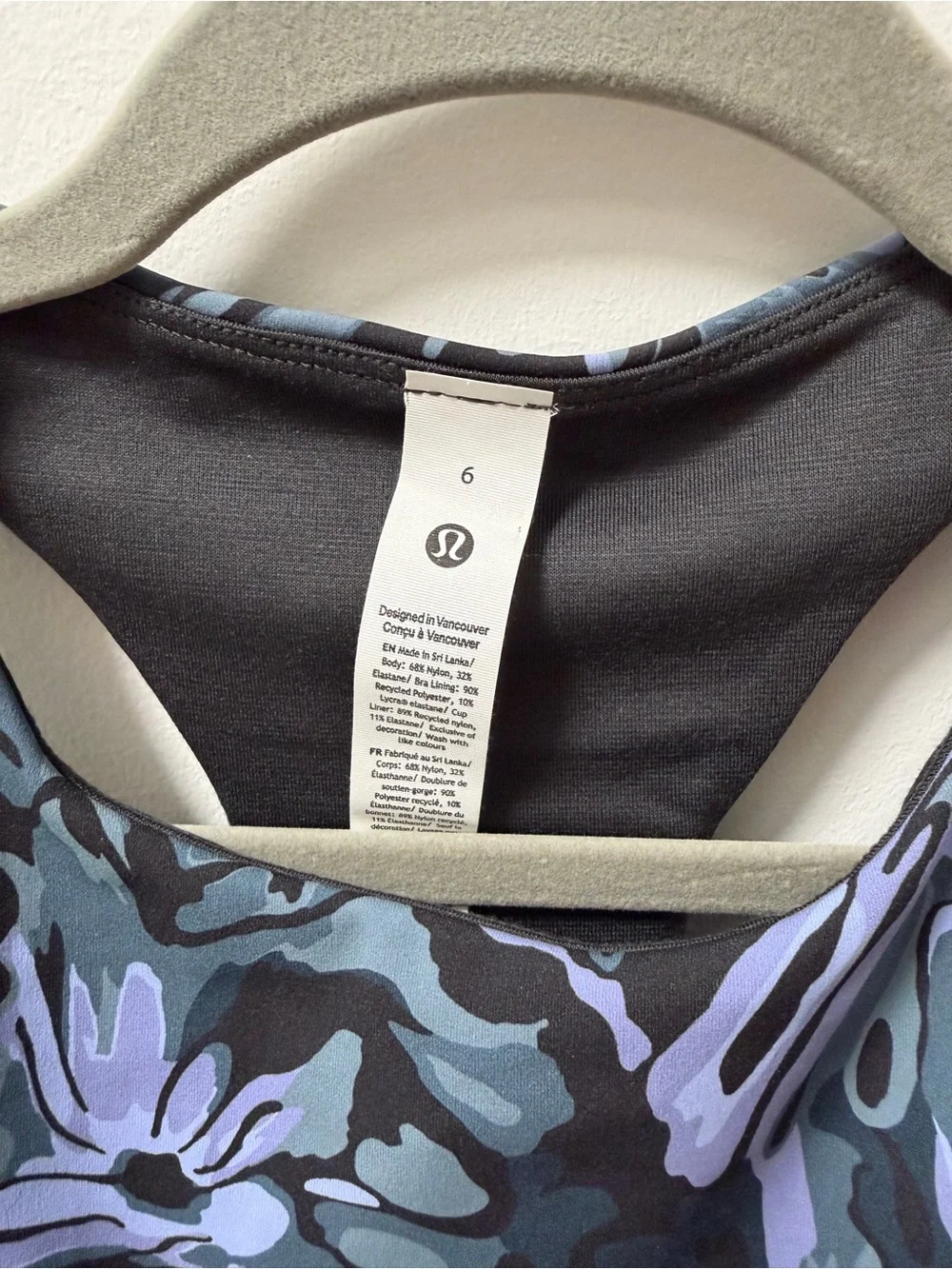 NWT Lululemon Swift Speed Cropped Tank Top